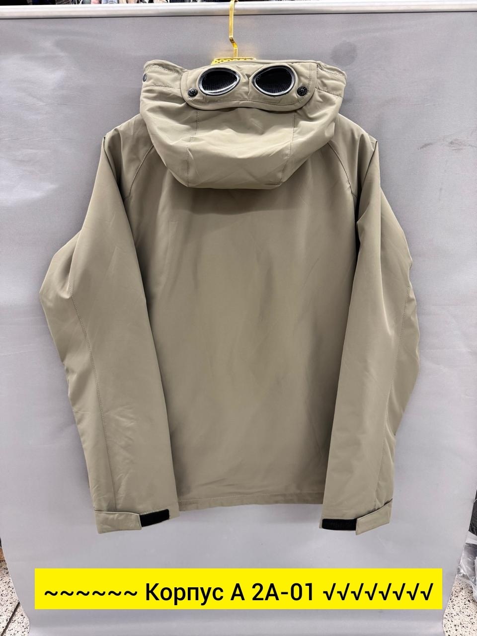 демисезонная куртка,сипи компани куртка,повседневная куртка,куртка