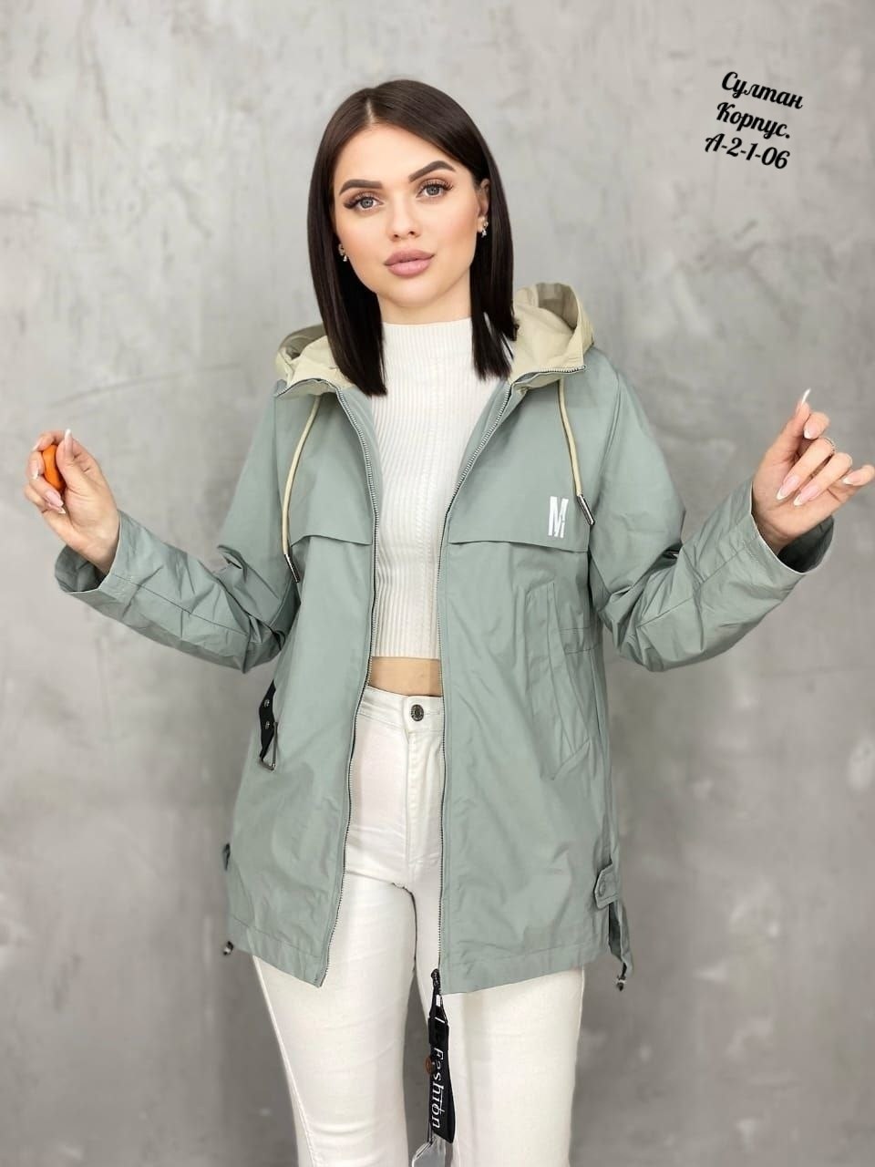 ветровка из плащевки женская,женская куртка,женская демисезонная куртка,ветровка женская,ветровка женская большие размеры