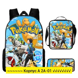 Сумка