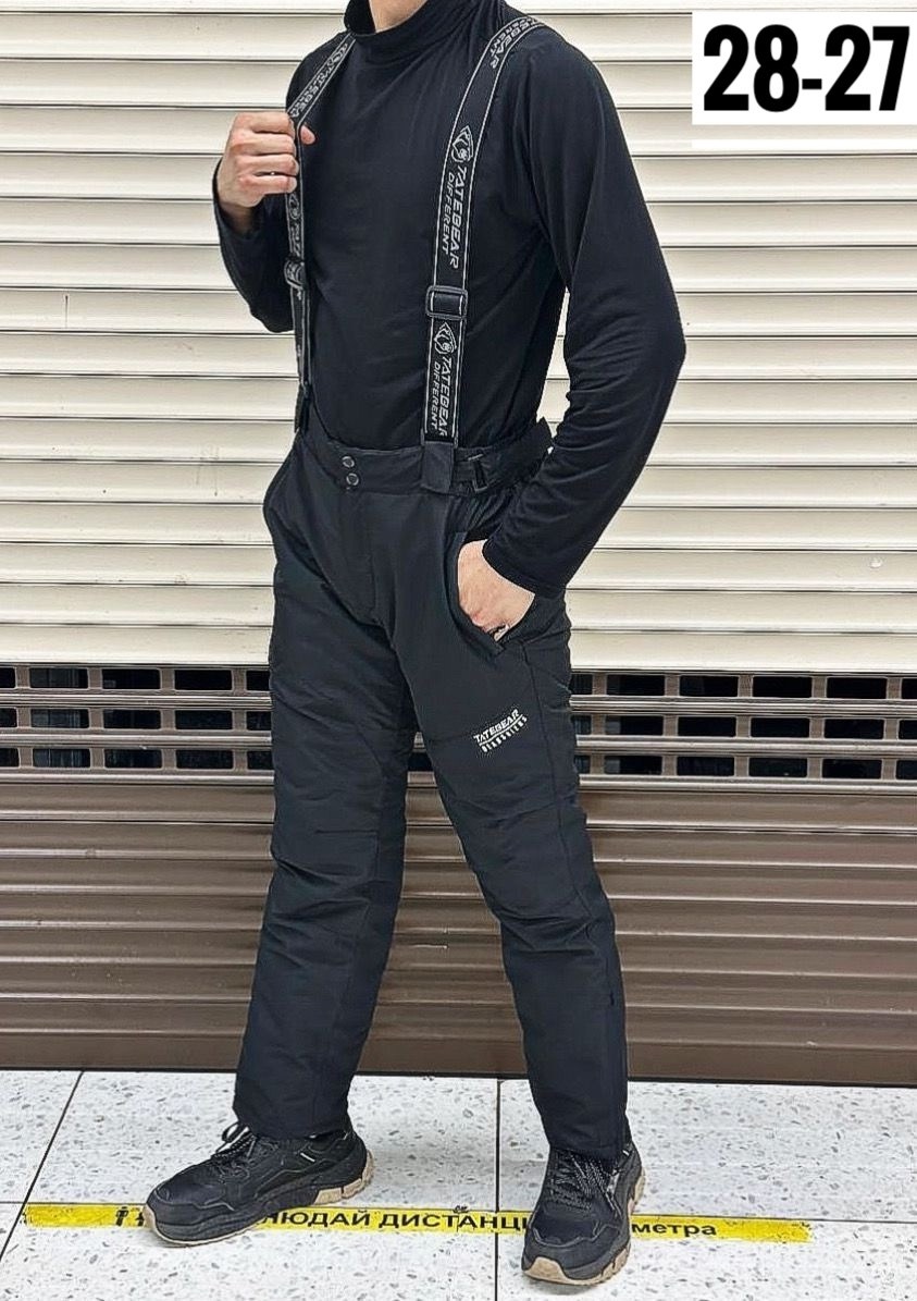 брюки горнолыжные мужские,брюки горнолыжные,брюки мужские зима,брюки зима