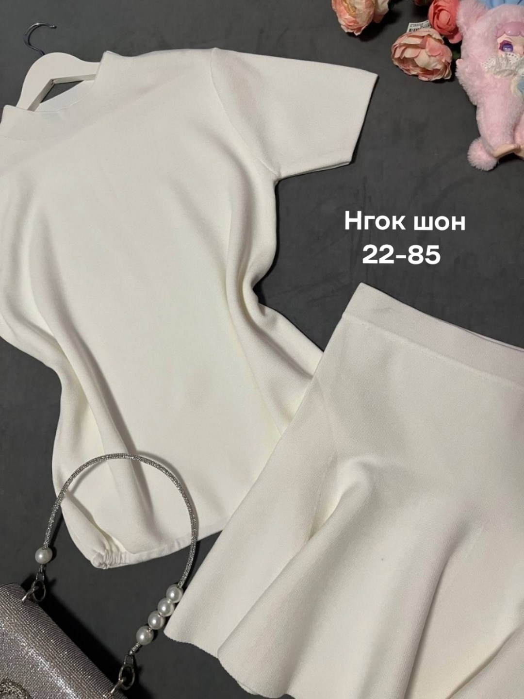 стильная кофта,женская кофта,костюм комплекты,костюм с юбкой,кофты молодежные