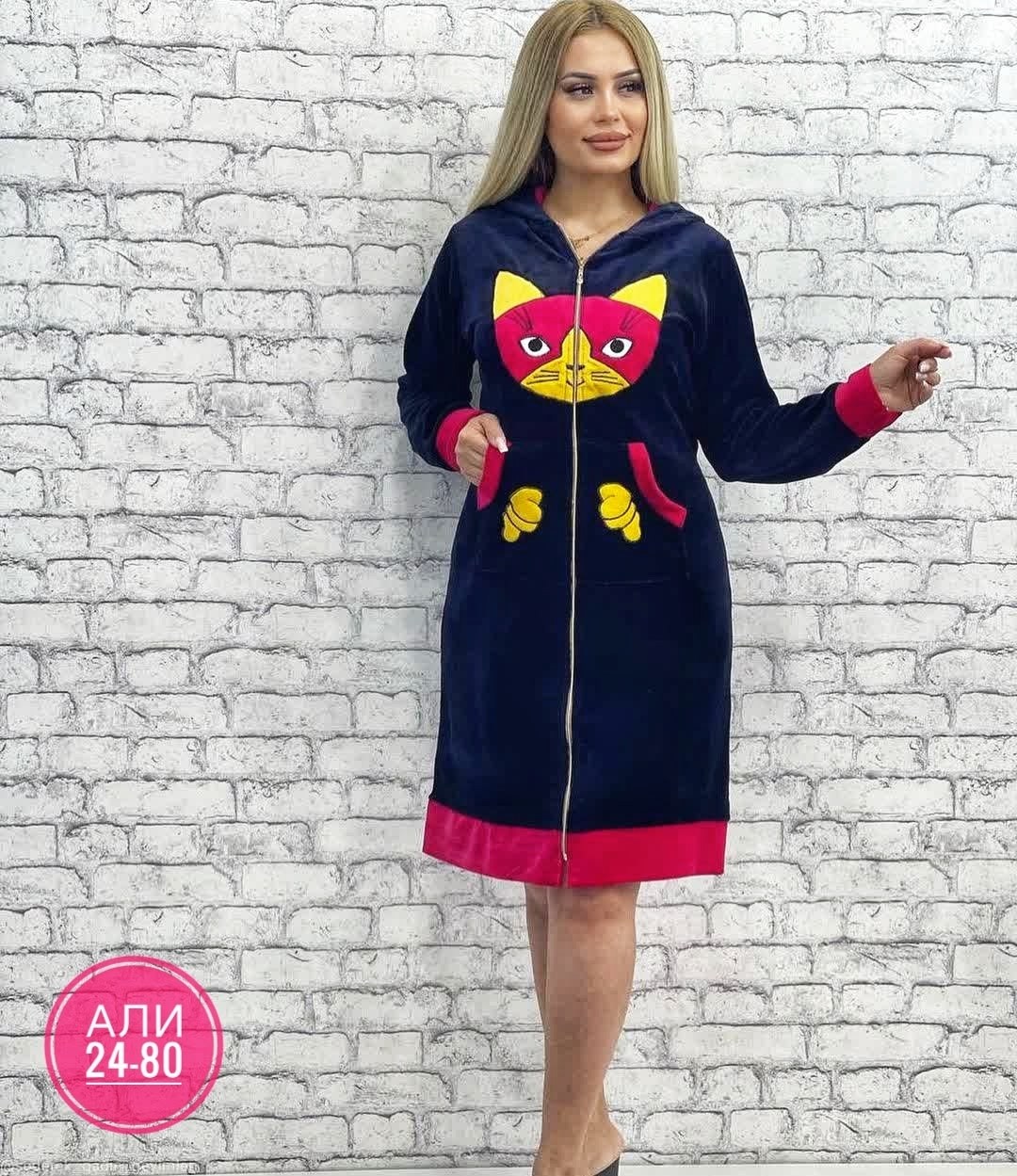 женский велюровый халат,халат женский,халат с капюшоном,халат женский пижама,халат велюровый женский домашний
