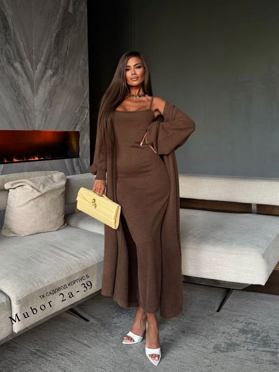 платье лапша с кардиганом,платье кардиган,костюм с кардиганом,платье лапша длинное с кардиганом,элегантные кардиганы