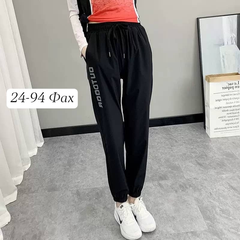 спортивные брюки,штаны женские,штаны спортивные женские,спортивные штаны,штаны брюки