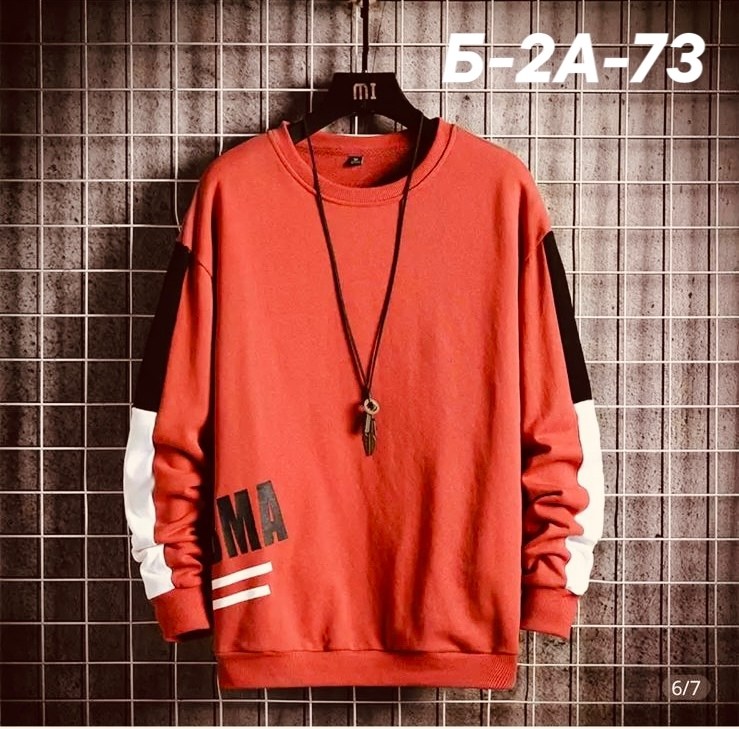 толстовка в стиле,свитшот мужской повседневный,свитшот стиль,одежды свитшоты,толстовка мужская с длинным рукавом