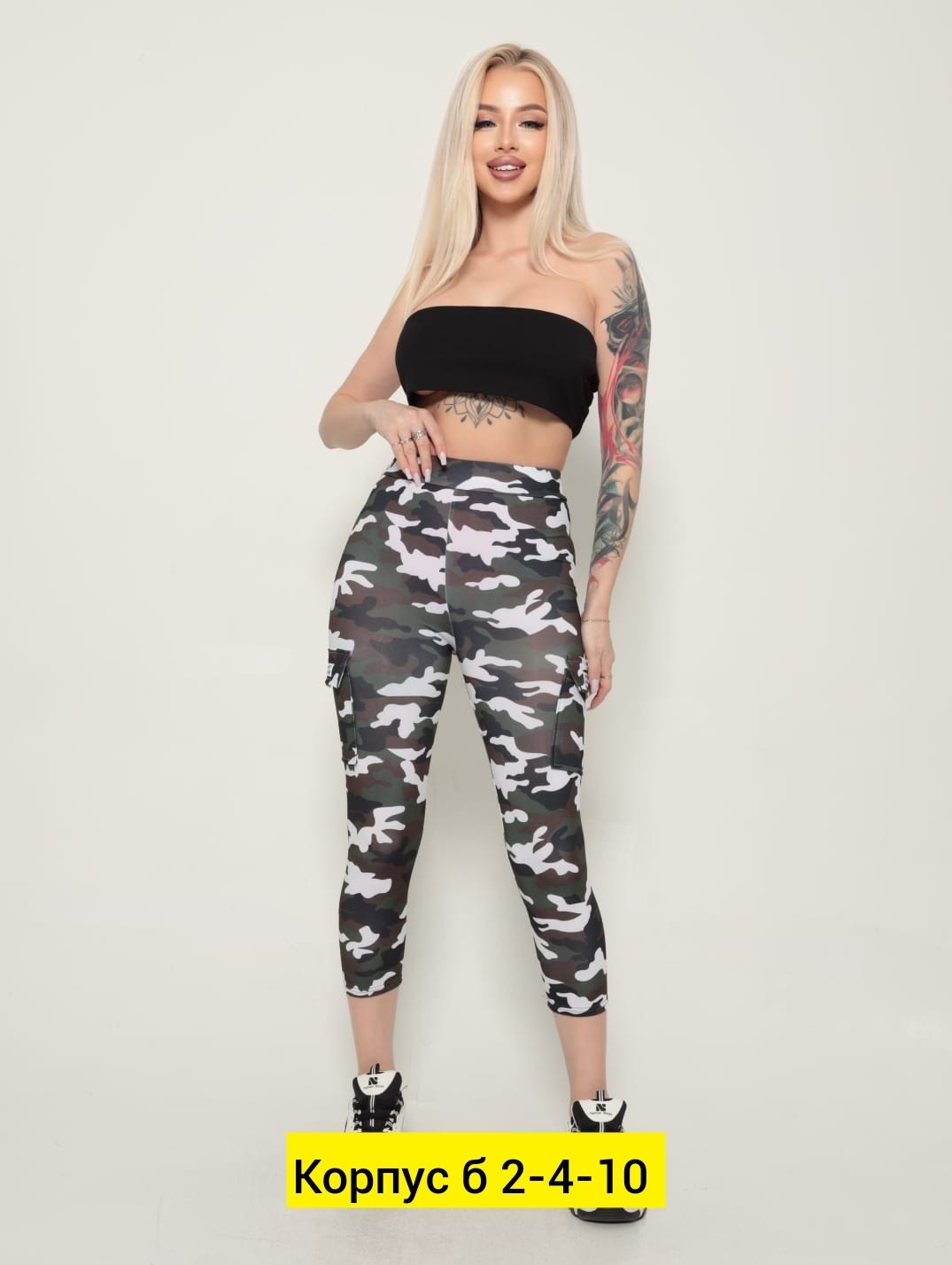 штаны карго камуфляж женские,женские лосин,брюки карго камуфляж женские,камуфляжные легинсы,джоггеры женские камуфляжные