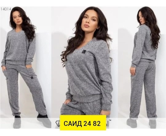 костюм из ангоры женский,трикотажный костюм sela,трикотажные костюмы,трикотажные костюмы женские,спортивные костюм