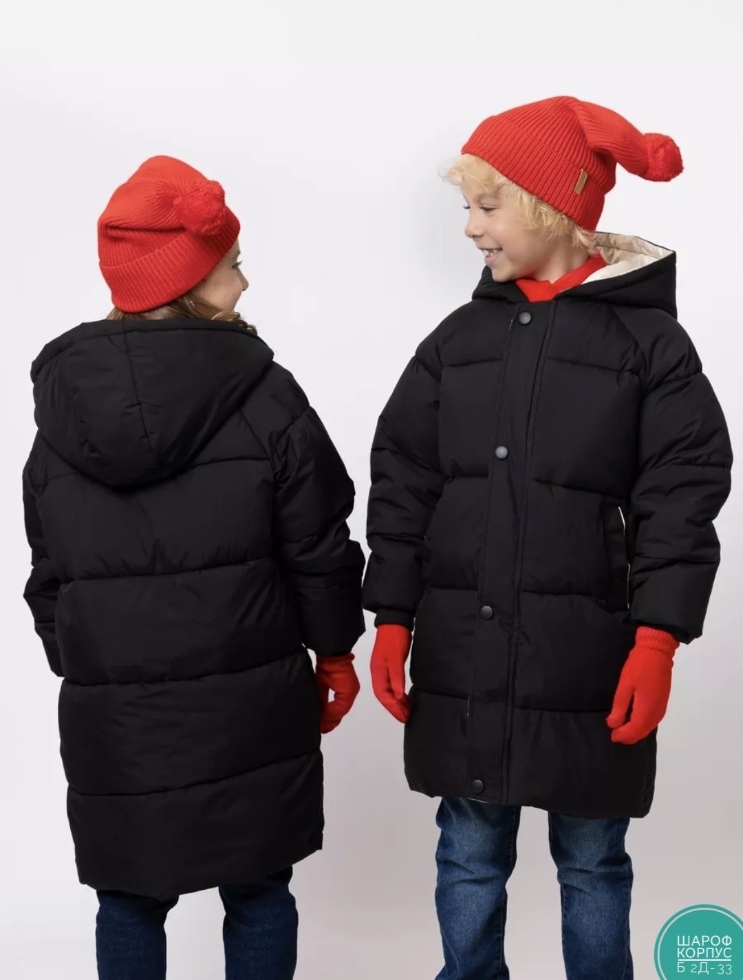 зимние куртки,куртка зимняя для девочек,куртка демисезонная,детский пуховик,куртка для мальчика