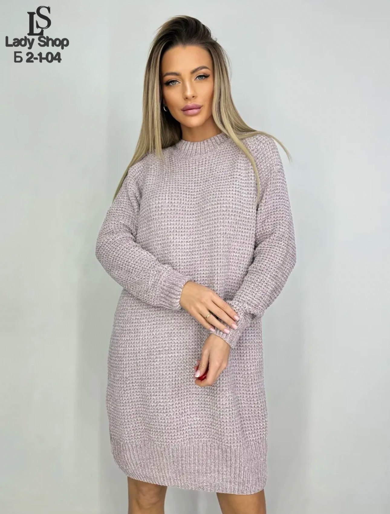 платье вязаное,платье свитер женское вязаное,платье женское вязаное,вязаное платье туника,платье теплое вязаное