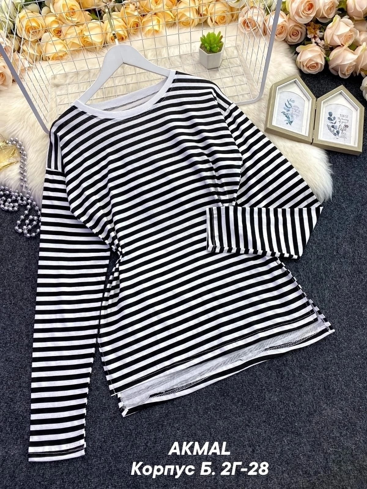 тельняшка под кофтой,кофта женская,лонгслив женский,кофта в полоску,кофта тельняшка