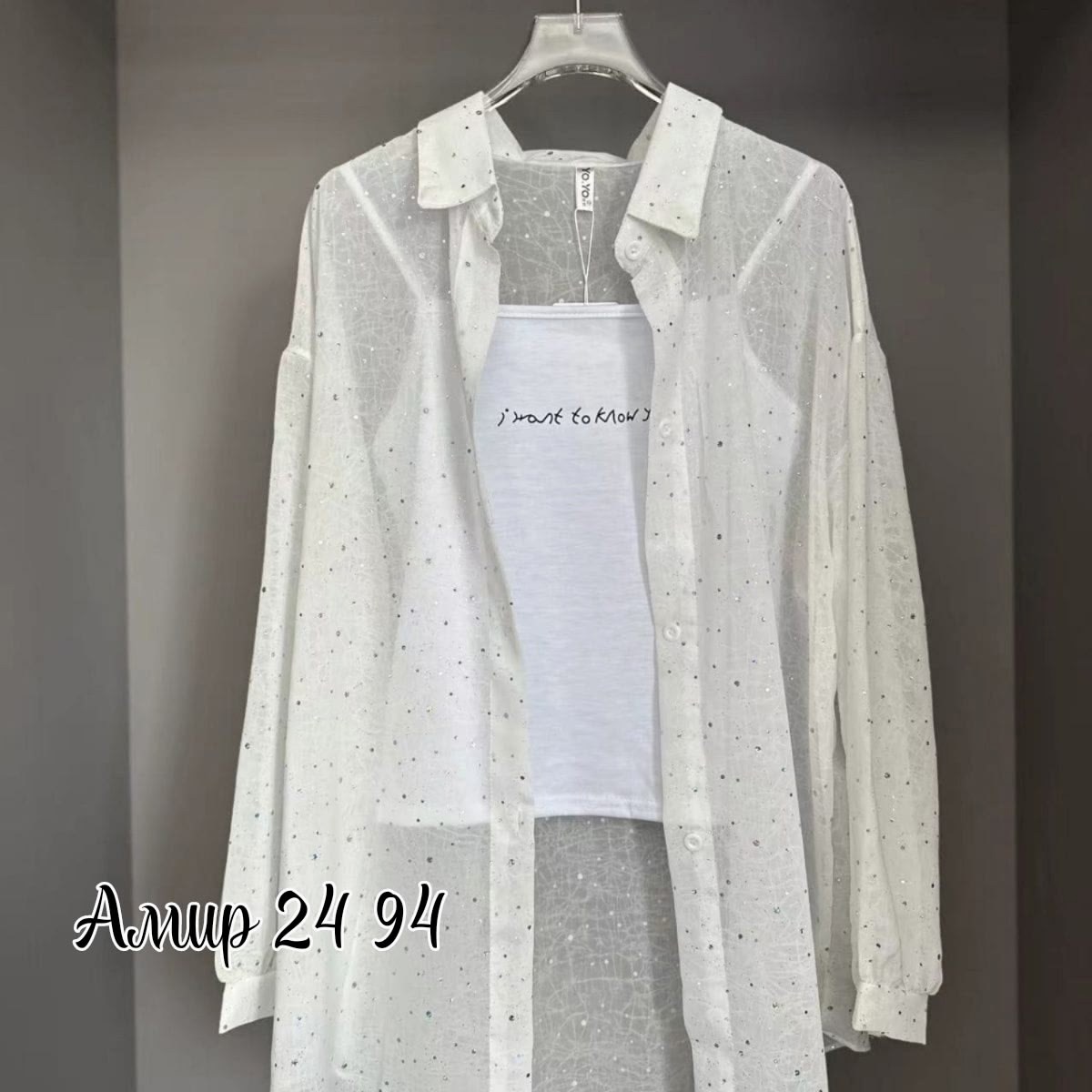 блуза,блузка кофточка,женская блузка,рубашка модная,рубашка с пайетками