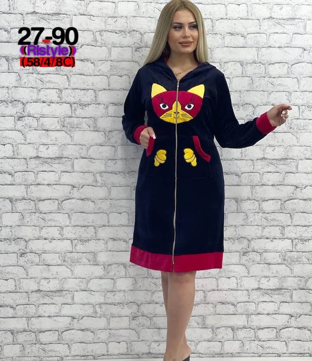 натали халат 451 велюр,халат женский,женский велюровый халат,халат женский пижама,халат с капюшоном