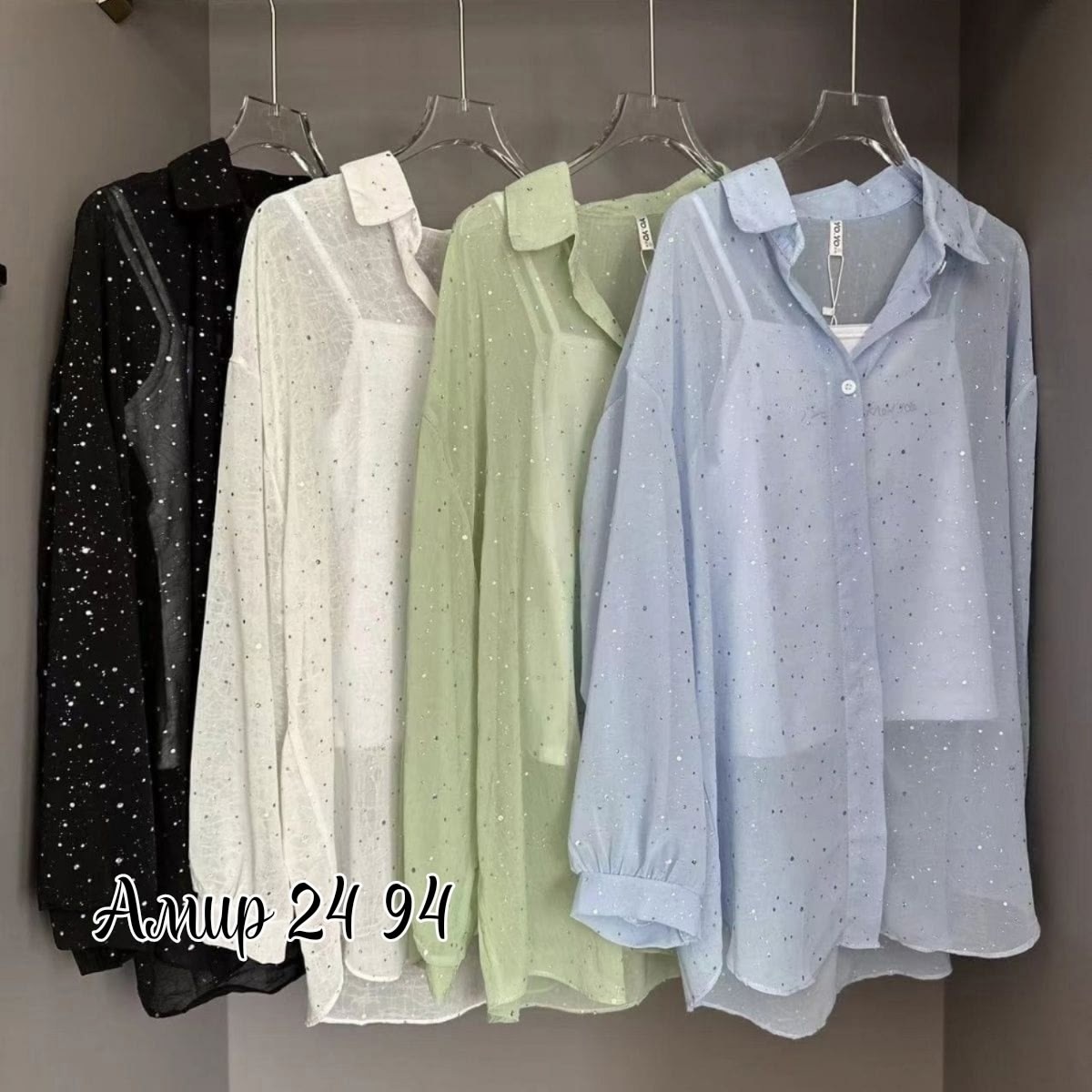 блуза,блузка кофточка,женская блузка,рубашка модная,рубашка с пайетками