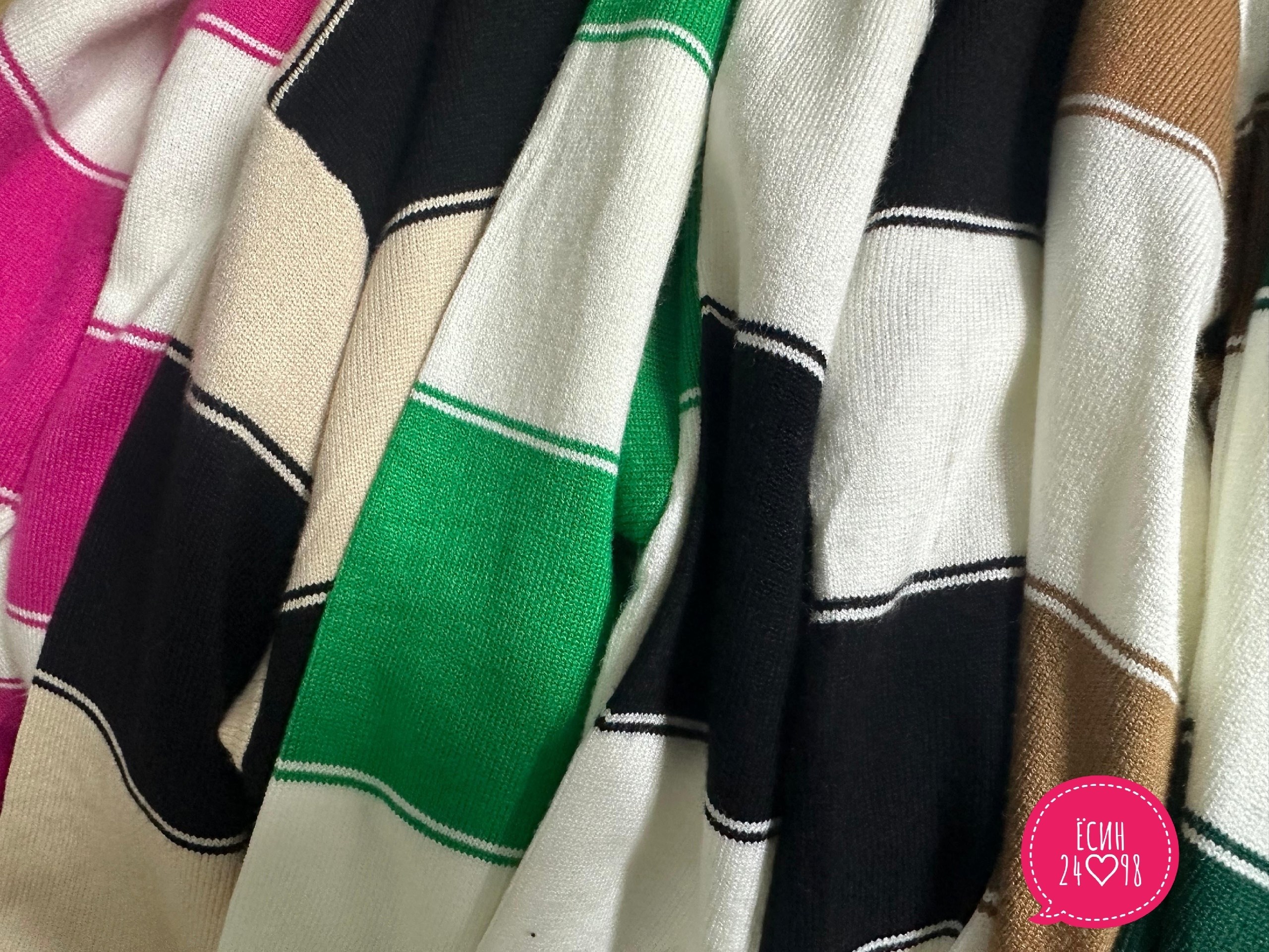 кардиган женский вязаный,кофта кардиган,кардиган,кардиган вязаное,трикотажный кардиган