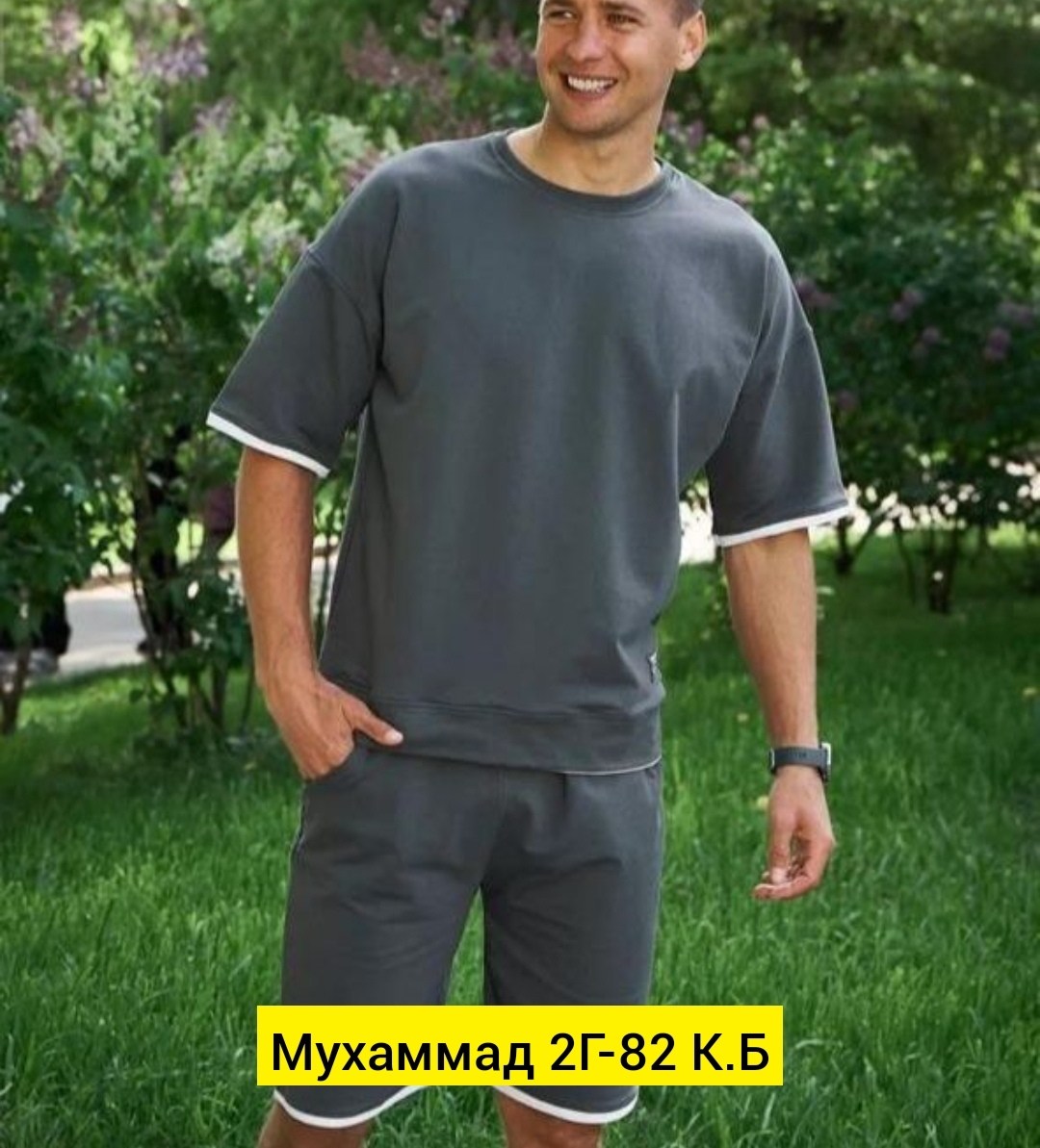 мужские спортивные костюмы,костюм для мужчин,костюм мужской,летние костюмы,костюм трикотаж