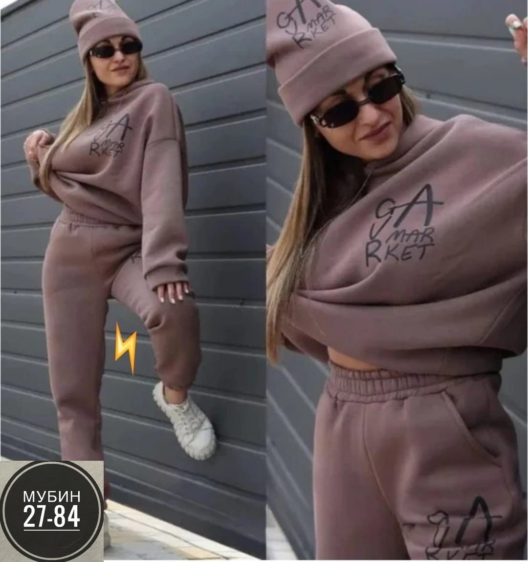 спортивные костюмы женские,костюм на флисе,спортивные костюмы на флисе,костюм спортивный,костюм женский худи