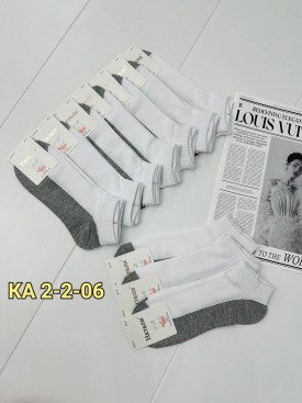 Носки