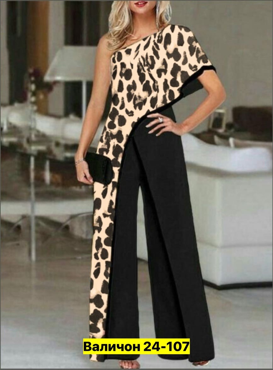 женский модный комбинезон,элегантные комбинезоны,модные комбинезоны 2025,женские комбинезоны,элегантные женские комбинезоны