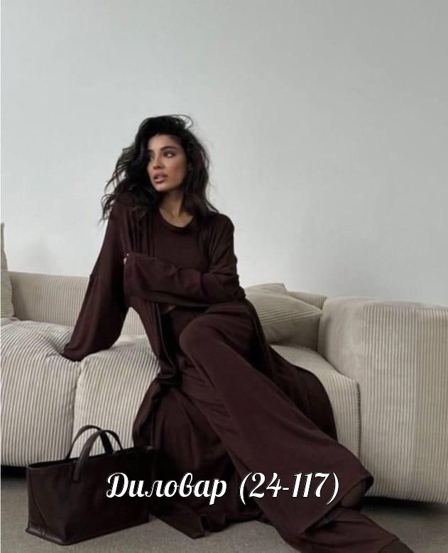 модные костюмы,женские костюмы,стильные костюмы,стильные женские костюмы,костюм тройка женский