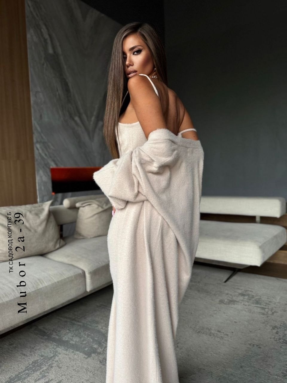 платье лапша с кардиганом,платье кардиган,костюм с кардиганом,платье лапша длинное с кардиганом,элегантные кардиганы