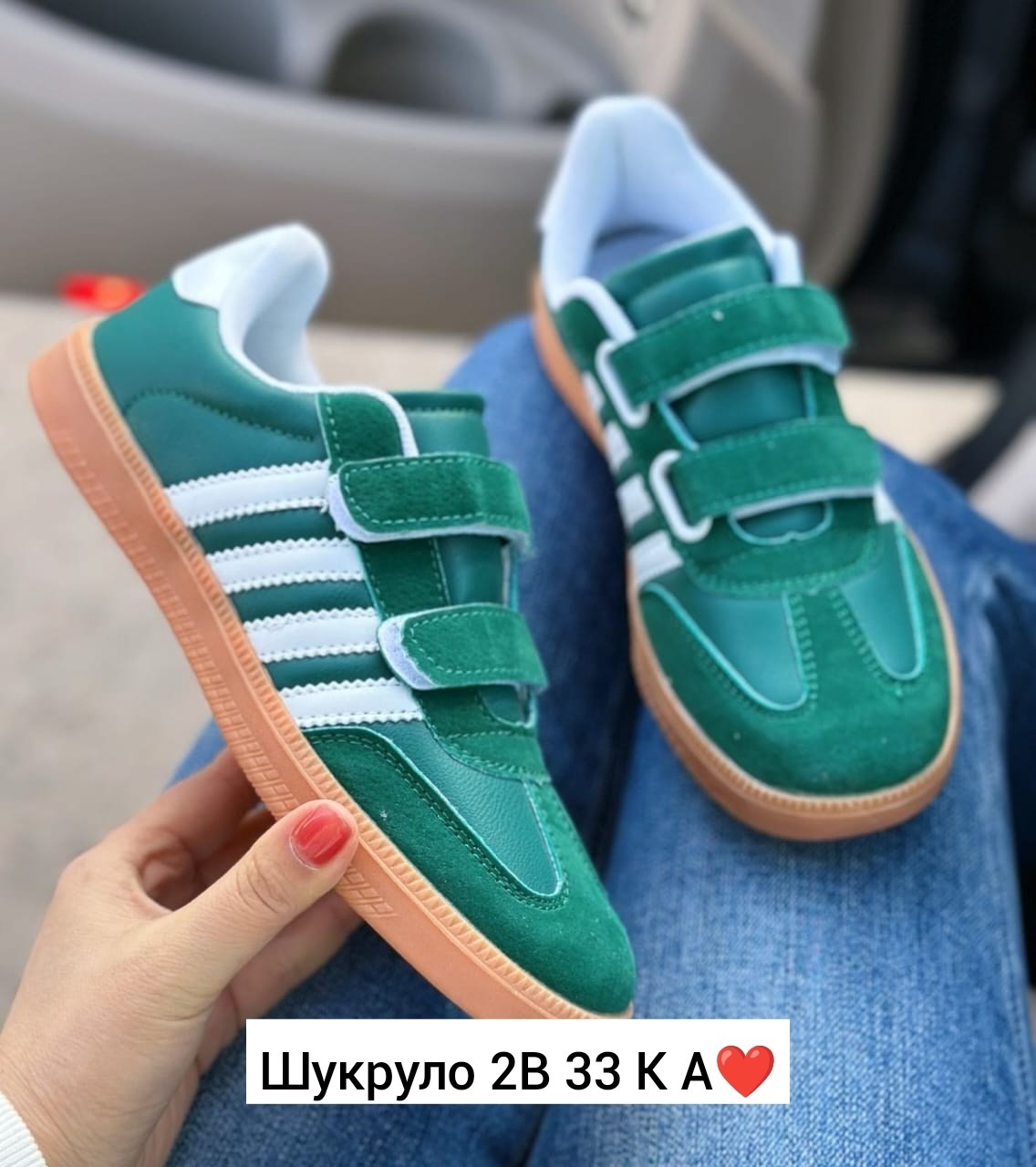 ,кроссовки женскиe, женская,кеды с липучкой,обуви