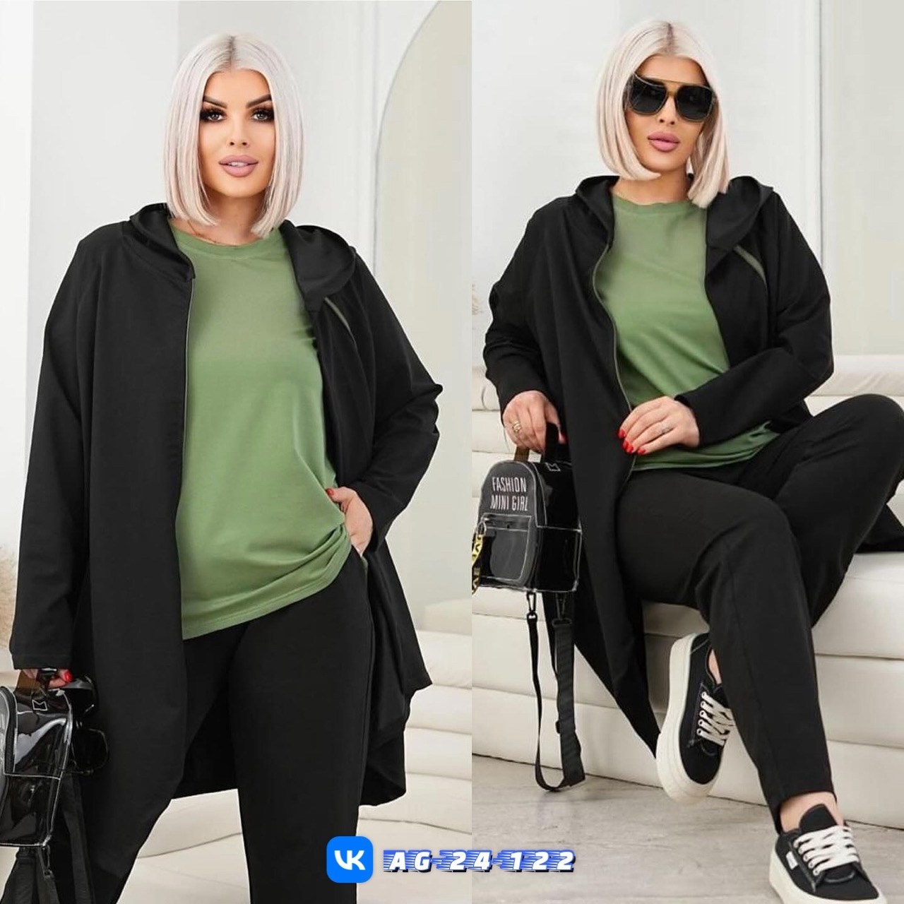 кардиган,кардиган женский,женский костюм на флисе,кардиган трикотажный,кардиган кофта