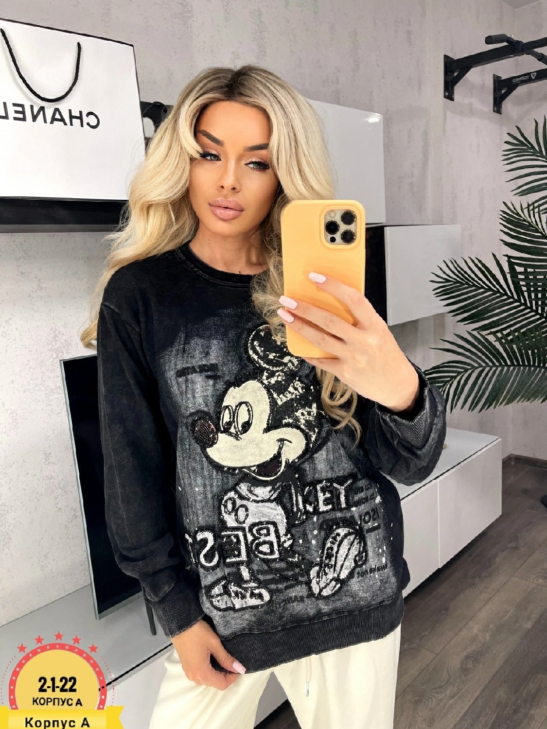 кофта женская,кофты молодежные,кофта толстовка,свитшот женская,свитшоты женские