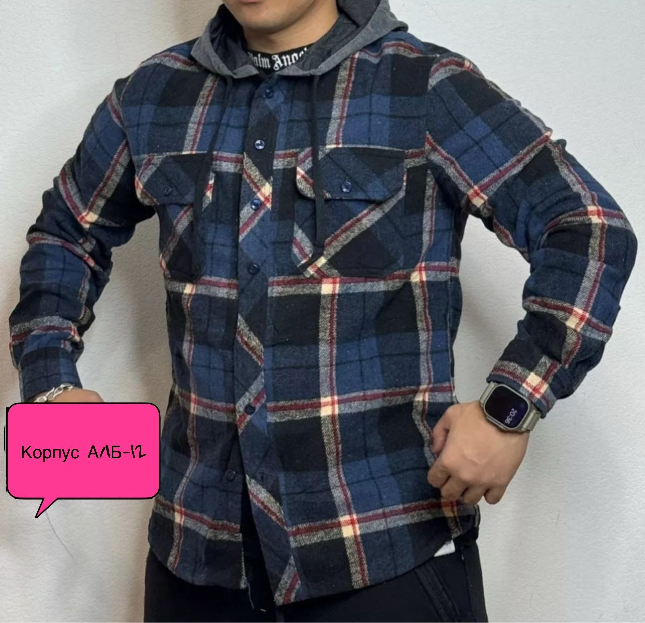 рубашка мужская с капюшоном,рубашка с капюшоном,рубашка в клетку с капюшоном,рубашка теплая на флисе,рубашка мужская