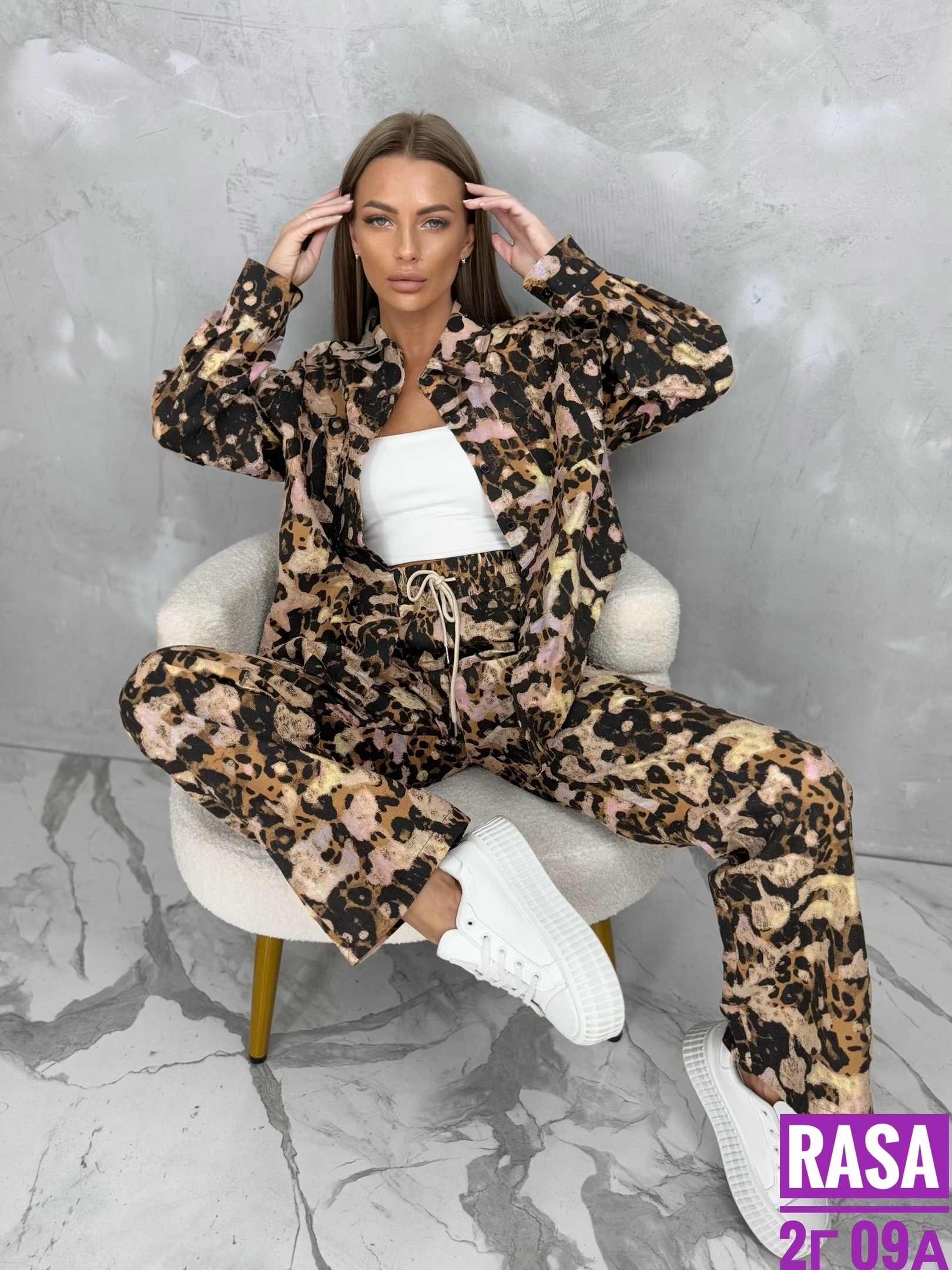леопардовые костюмы,костюм женский,костюм женский брючный,костюм леопард,костюм женский леопард
