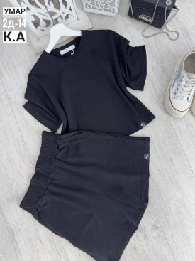 Костюм