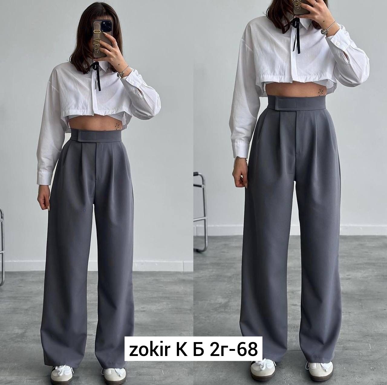 женские брюки широкие,брюки свободного кроя,брюки палаццо женские 2025,брюки широкие классические,брюки палаццо