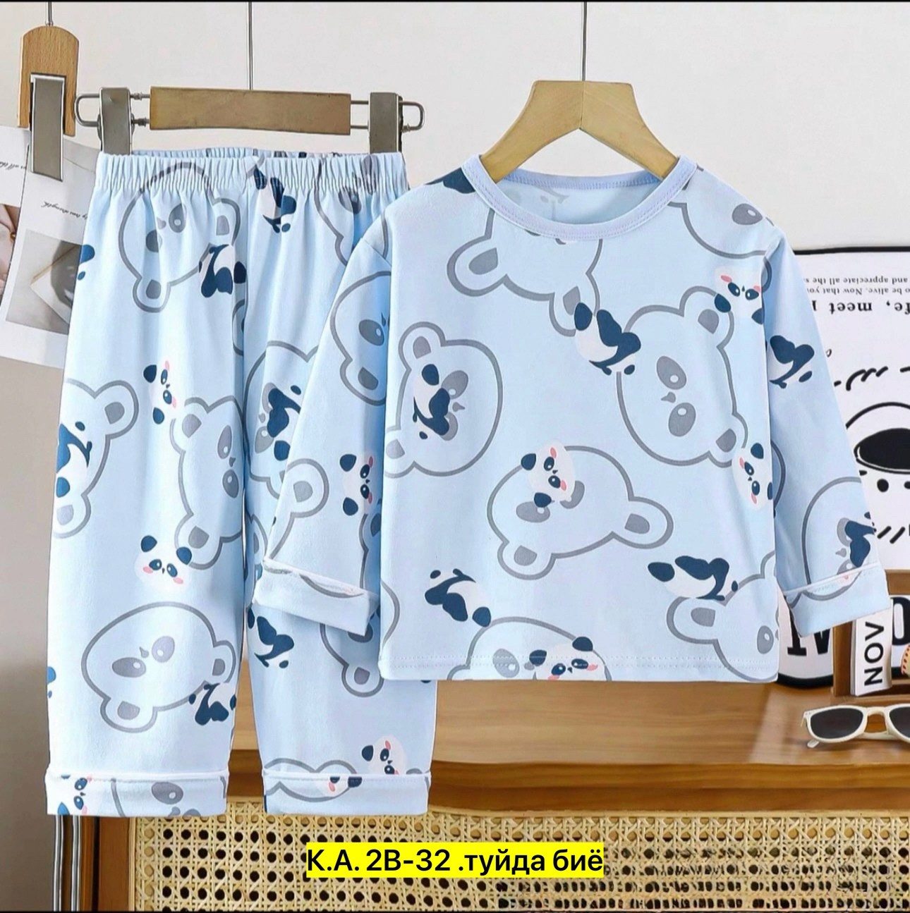 пижама детская,детская теплая пижама,пижама для малыша,комплект пижама,теплая пижама