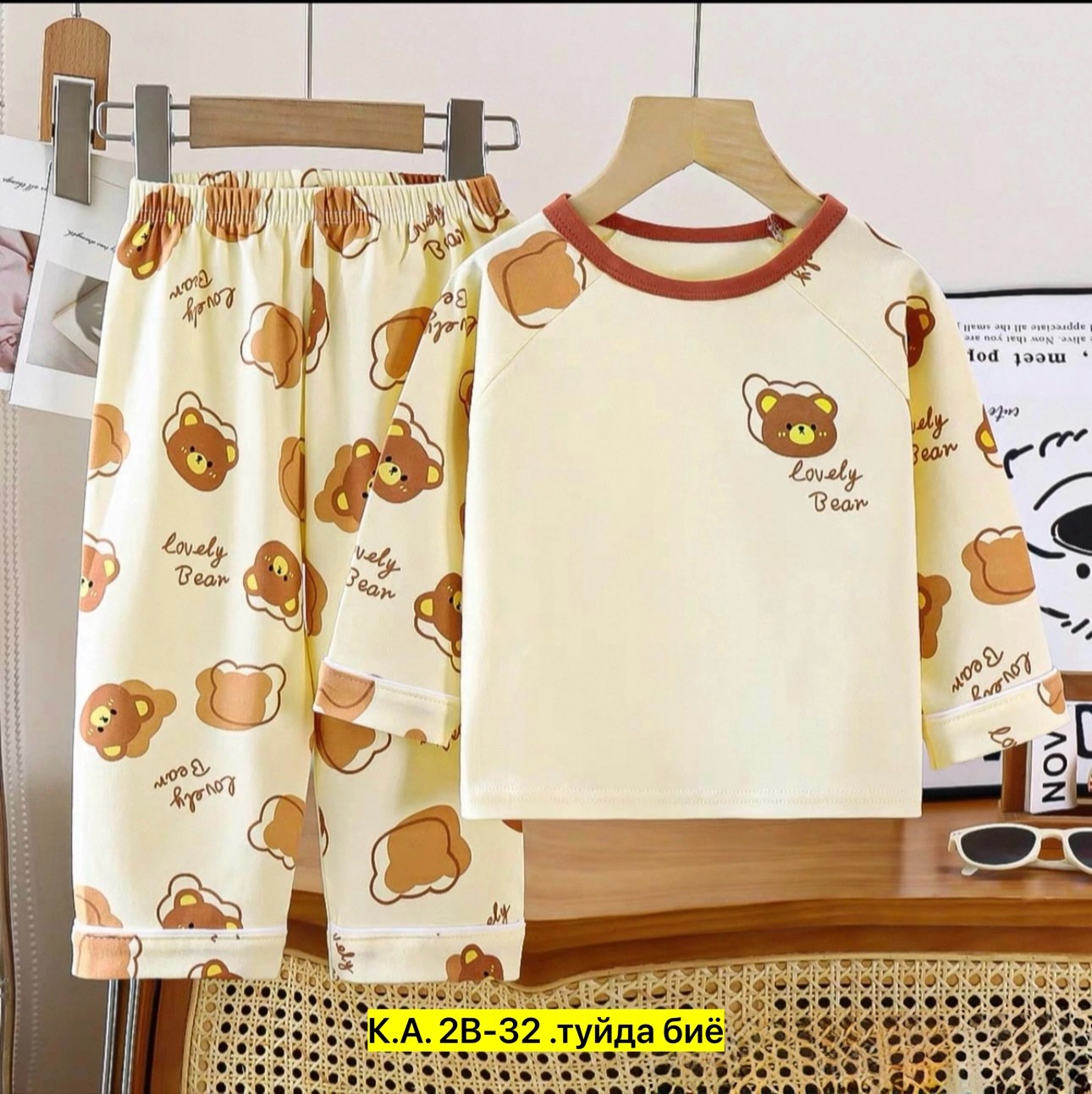 пижама детская,детская теплая пижама,пижама для малыша,комплект пижама,теплая пижама