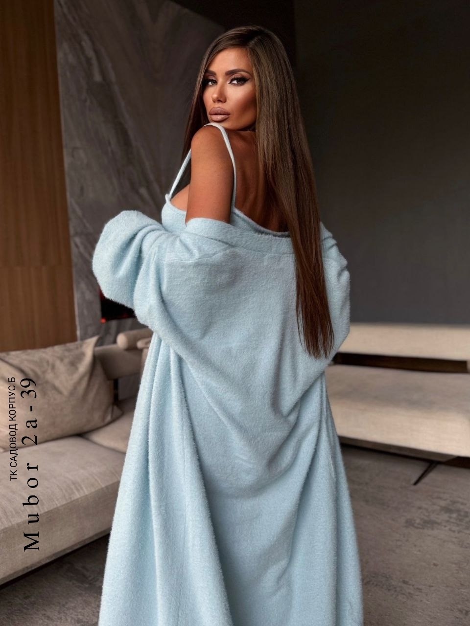 платье лапша с кардиганом,платье кардиган,костюм с кардиганом,платье лапша длинное с кардиганом,элегантные кардиганы