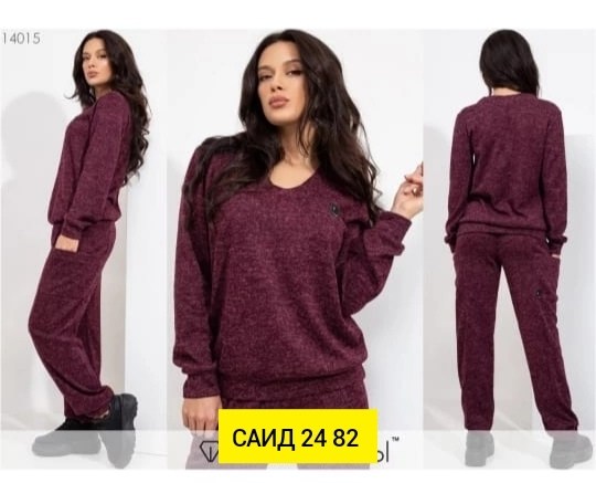 костюм из ангоры женский,трикотажный костюм sela,трикотажные костюмы,трикотажные костюмы женские,спортивные костюм