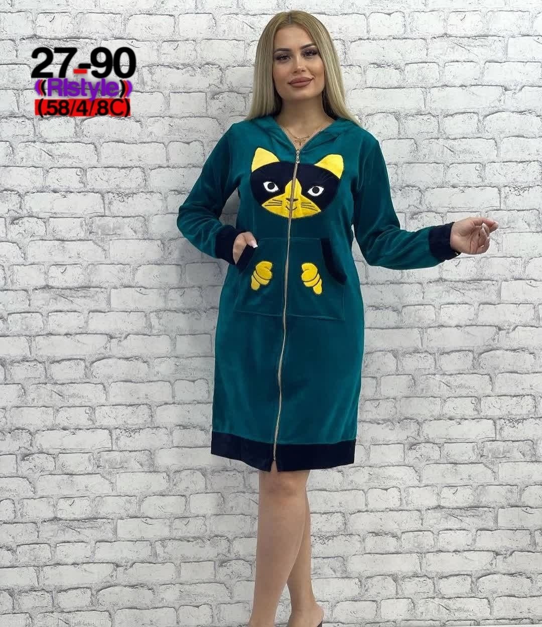 натали халат 451 велюр,халат женский,женский велюровый халат,халат женский пижама,халат с капюшоном