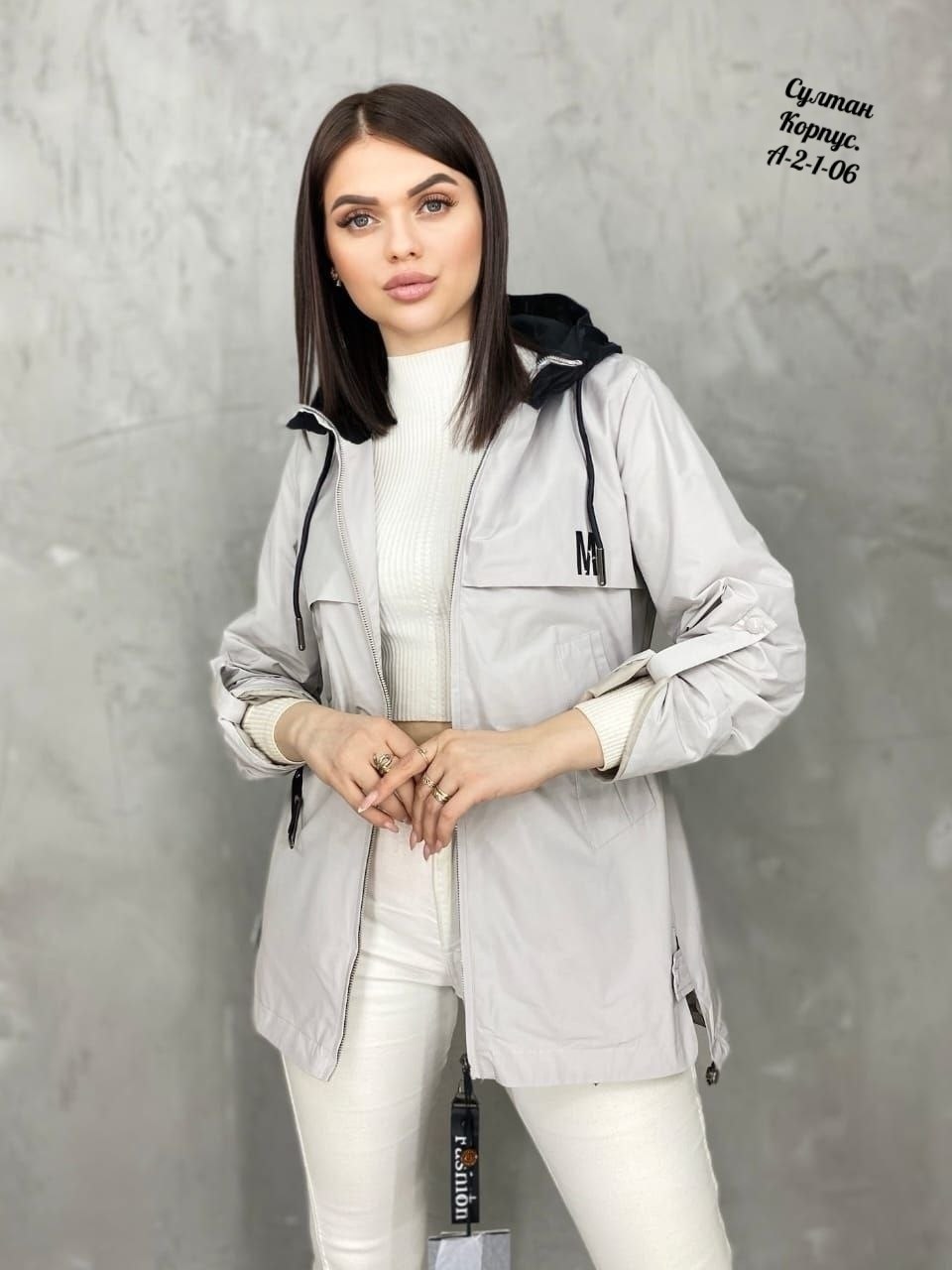 ветровка из плащевки женская,женская куртка,женская демисезонная куртка,ветровка женская,ветровка женская большие размеры