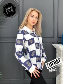 Рубашка