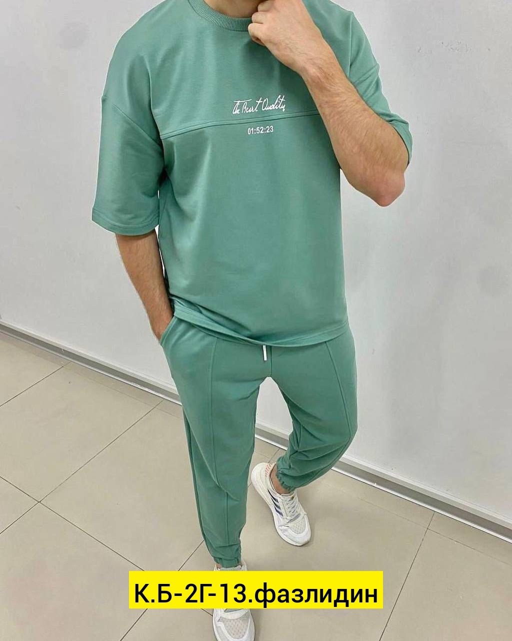 мужские спортивные костюмы,спорт костюм,мужской костюм двойка,мужская мода,костюм белый мужской