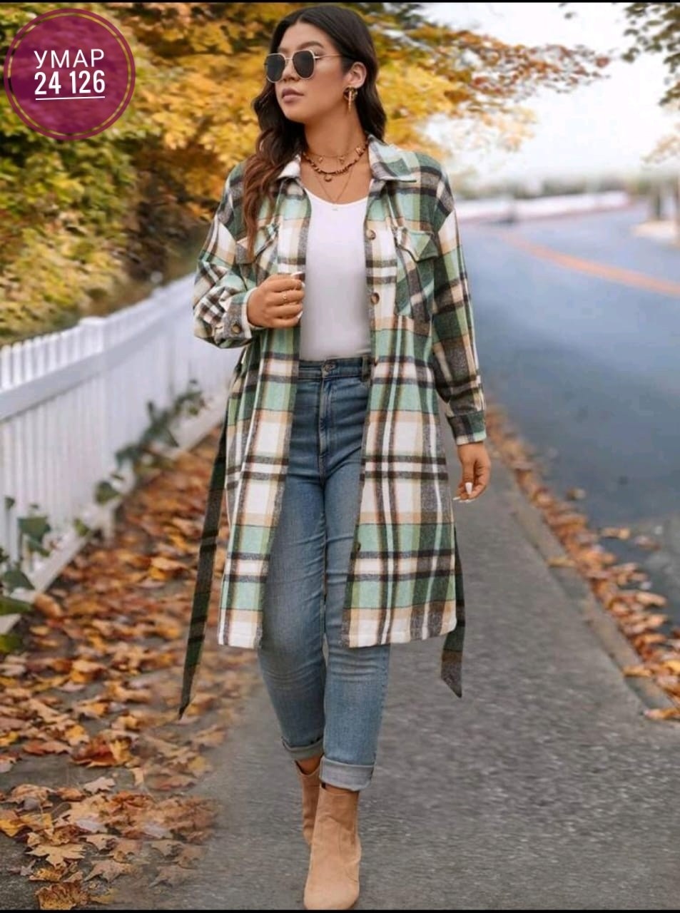 пальто в клетку,пальто в клетку удлиненное,пальто в яркую клетку,клетчатое пальто,женское пальто