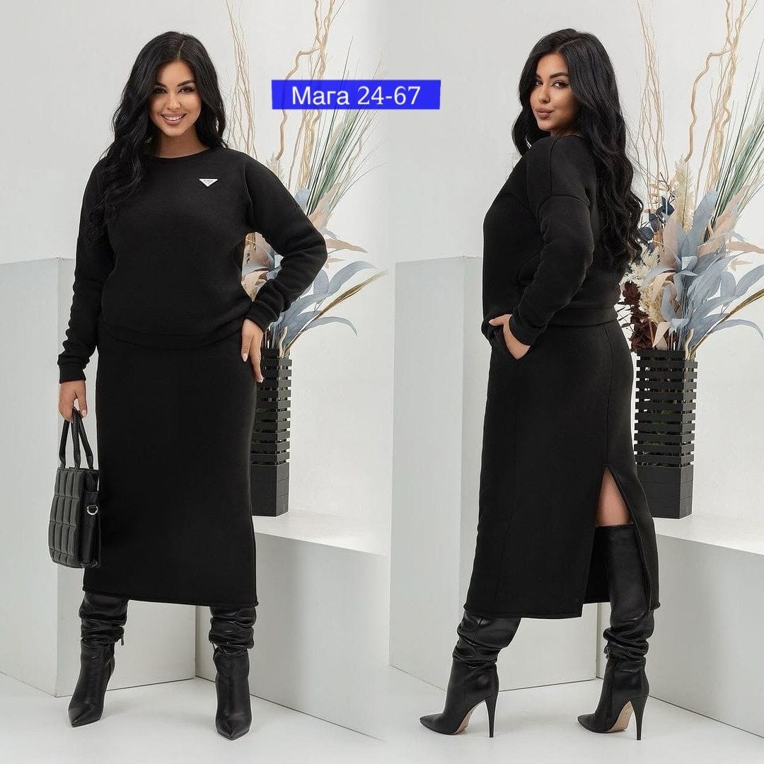 костюм женский с юбкой,женский костюм двойка,женский трикотажный костюм,костюм с юбкой трикотажный,костюм с юбкой