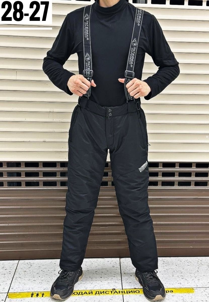 брюки горнолыжные мужские,брюки горнолыжные,брюки мужские зима,брюки зима