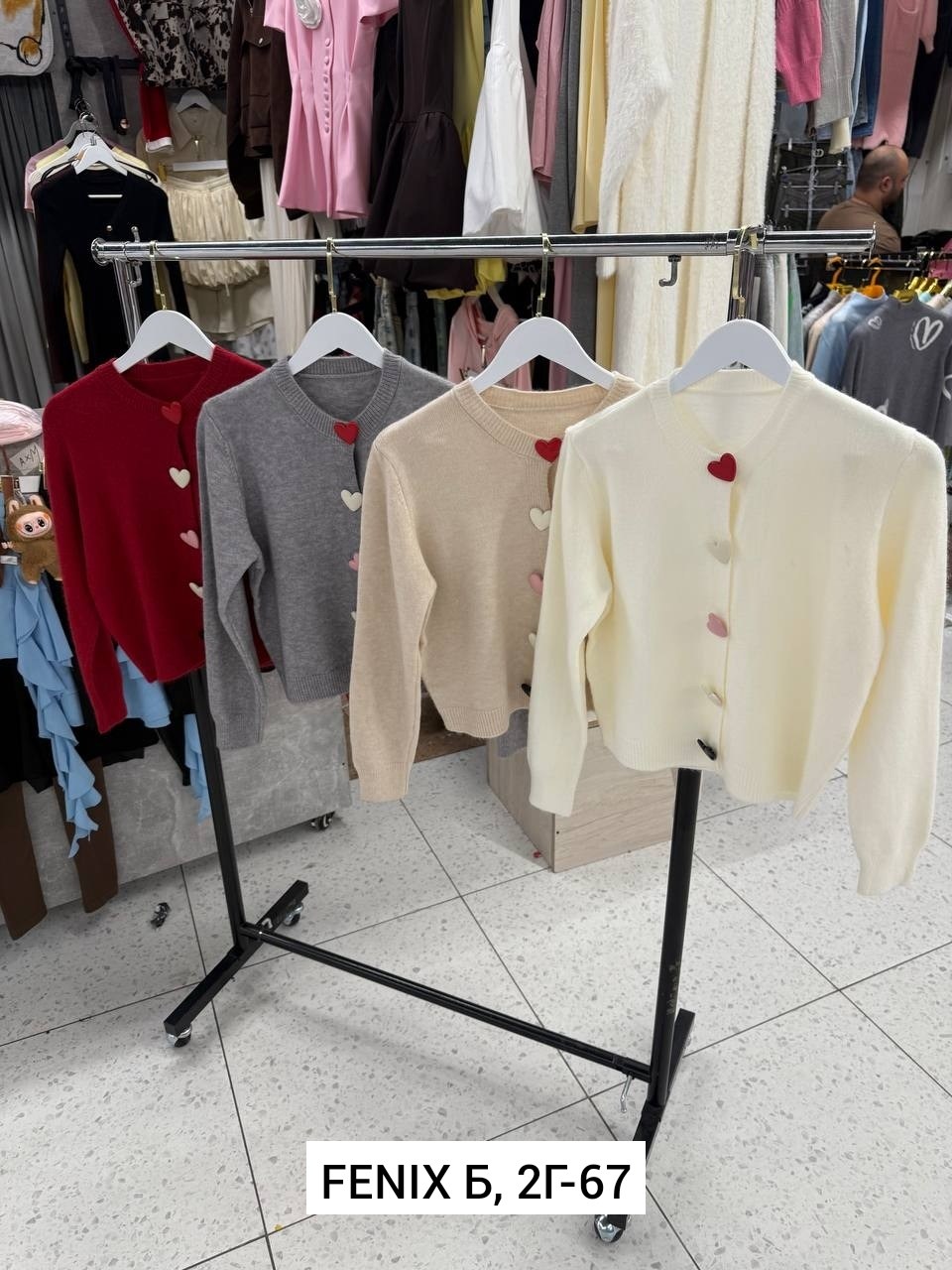 вязаные кардиганы,кардиган кофта,кардиган стильный,кардиган,женская кофта