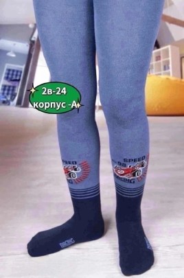 Носки