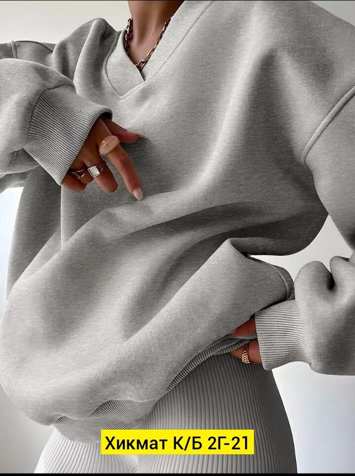 женский свитшот,cвитшот женский оверсайз,свитшоты оверсайз женский,оверсайз свитшот,толстовка женская оверсайз