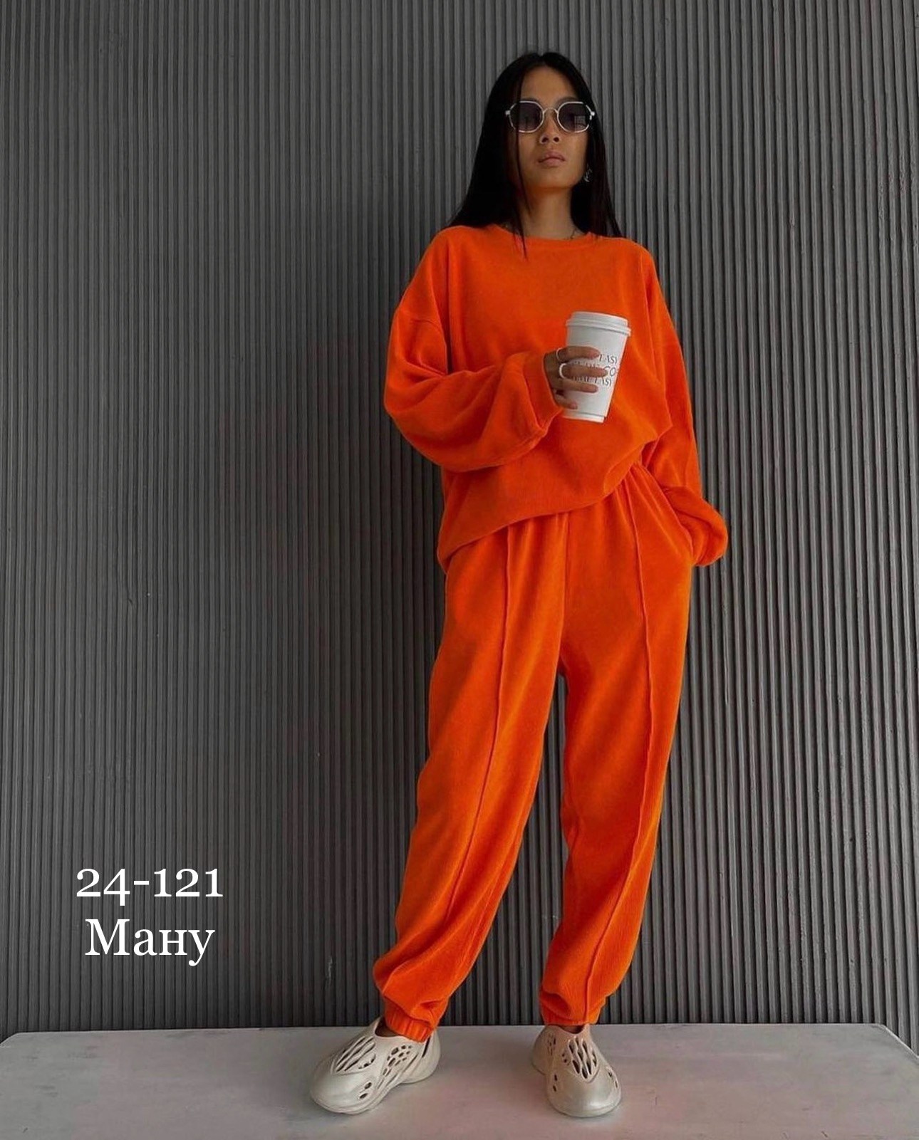 спортивные костюмы женские,костюмы женские,спортивные костюм,оранжевый костюм,повседневный костюм