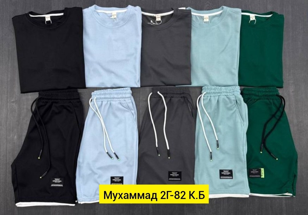 мужские спортивные костюмы,костюм для мужчин,костюм мужской,летние костюмы,костюм трикотаж