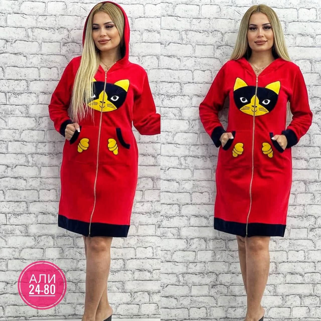 женский велюровый халат,халат женский,халат с капюшоном,халат женский пижама,халат велюровый женский домашний