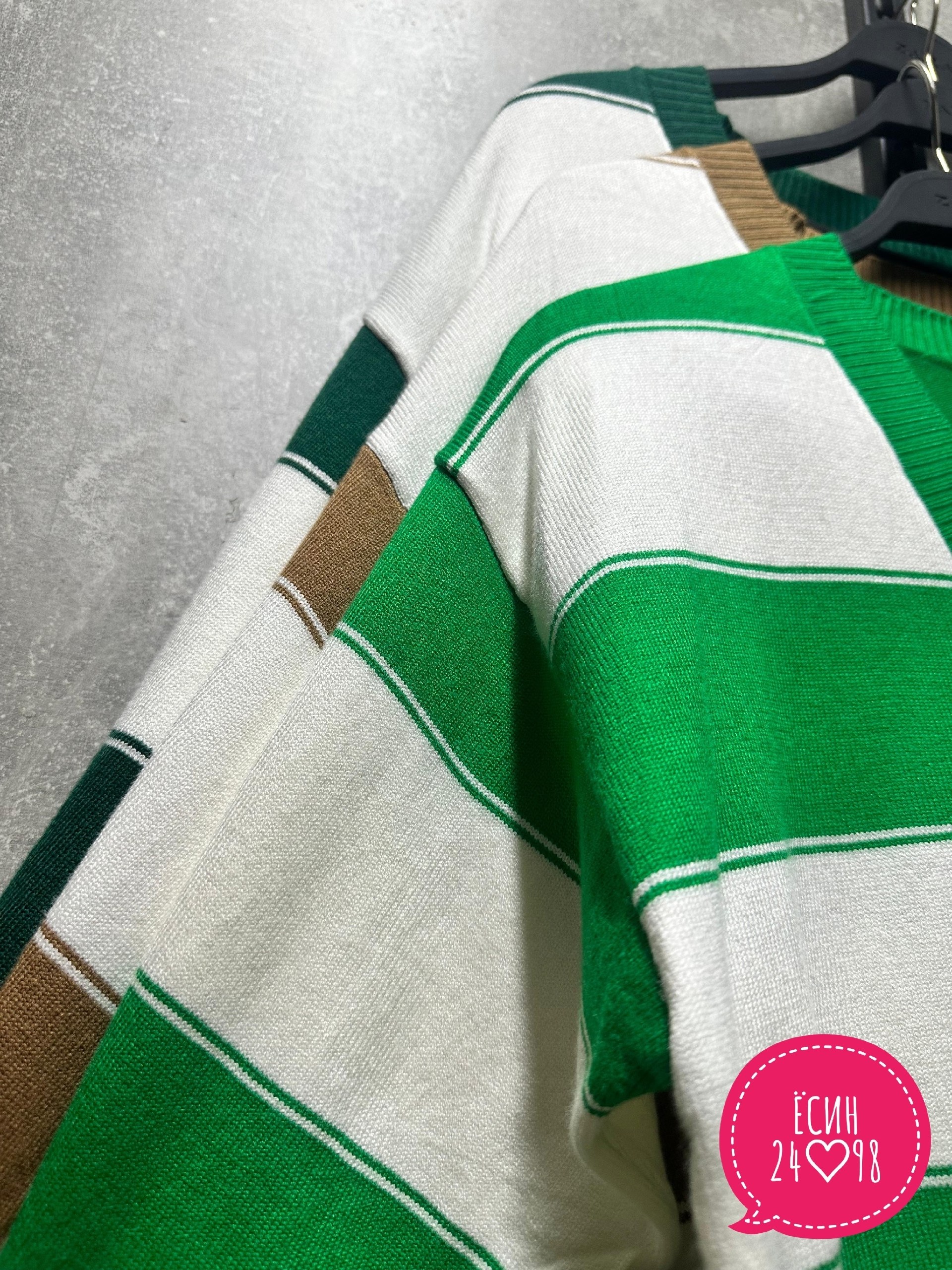 кардиган женский вязаный,кофта кардиган,кардиган,кардиган вязаное,трикотажный кардиган