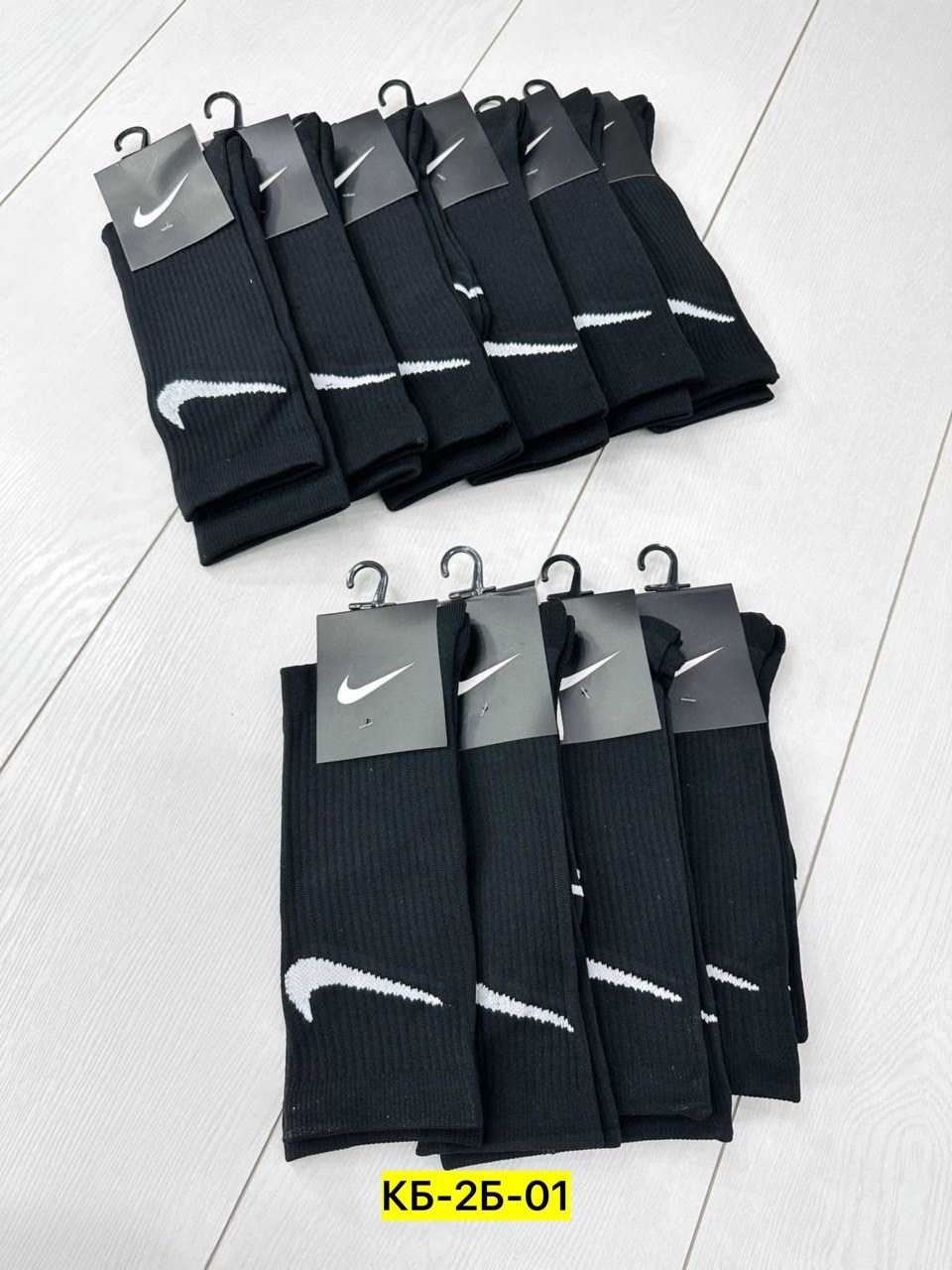 носки мужские 10 пар nike,носки найк мужские в коробке,упаковка носков,комплект носки мужские,носки комплект